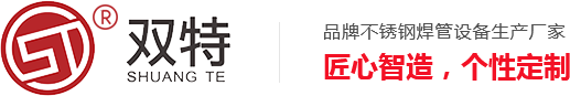 金華裝飾公司